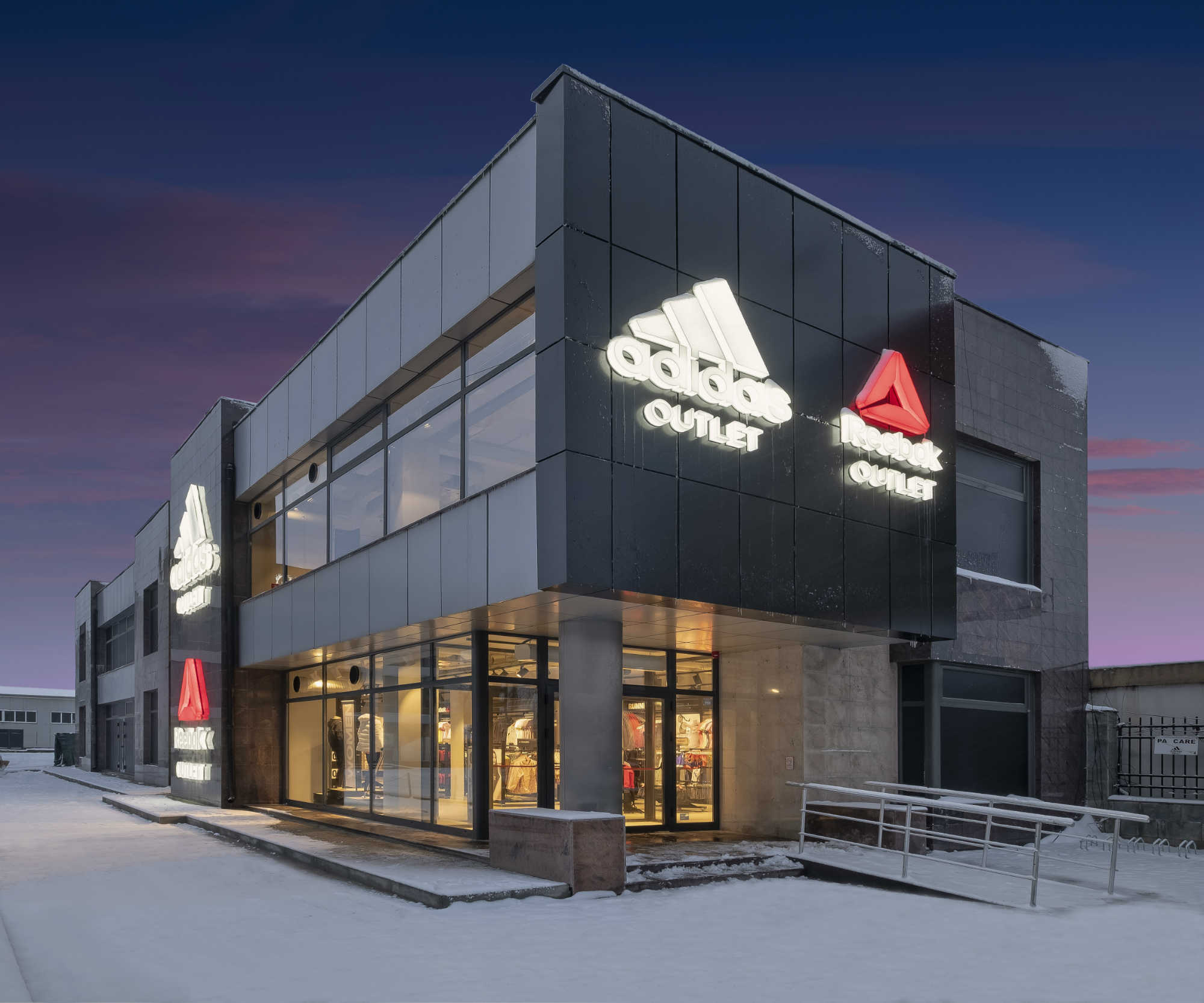 adidas outlet athens